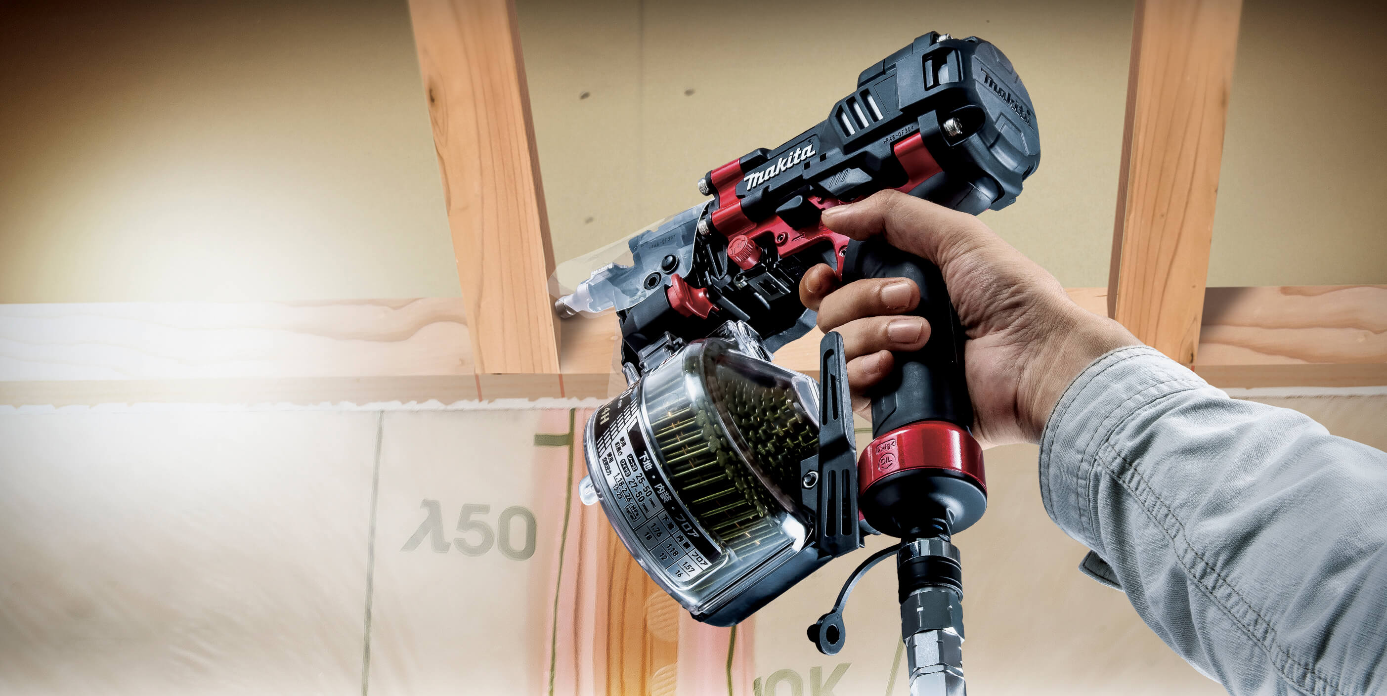 makita 高圧 釘打ち機 AN930H るいし 動作確認済み