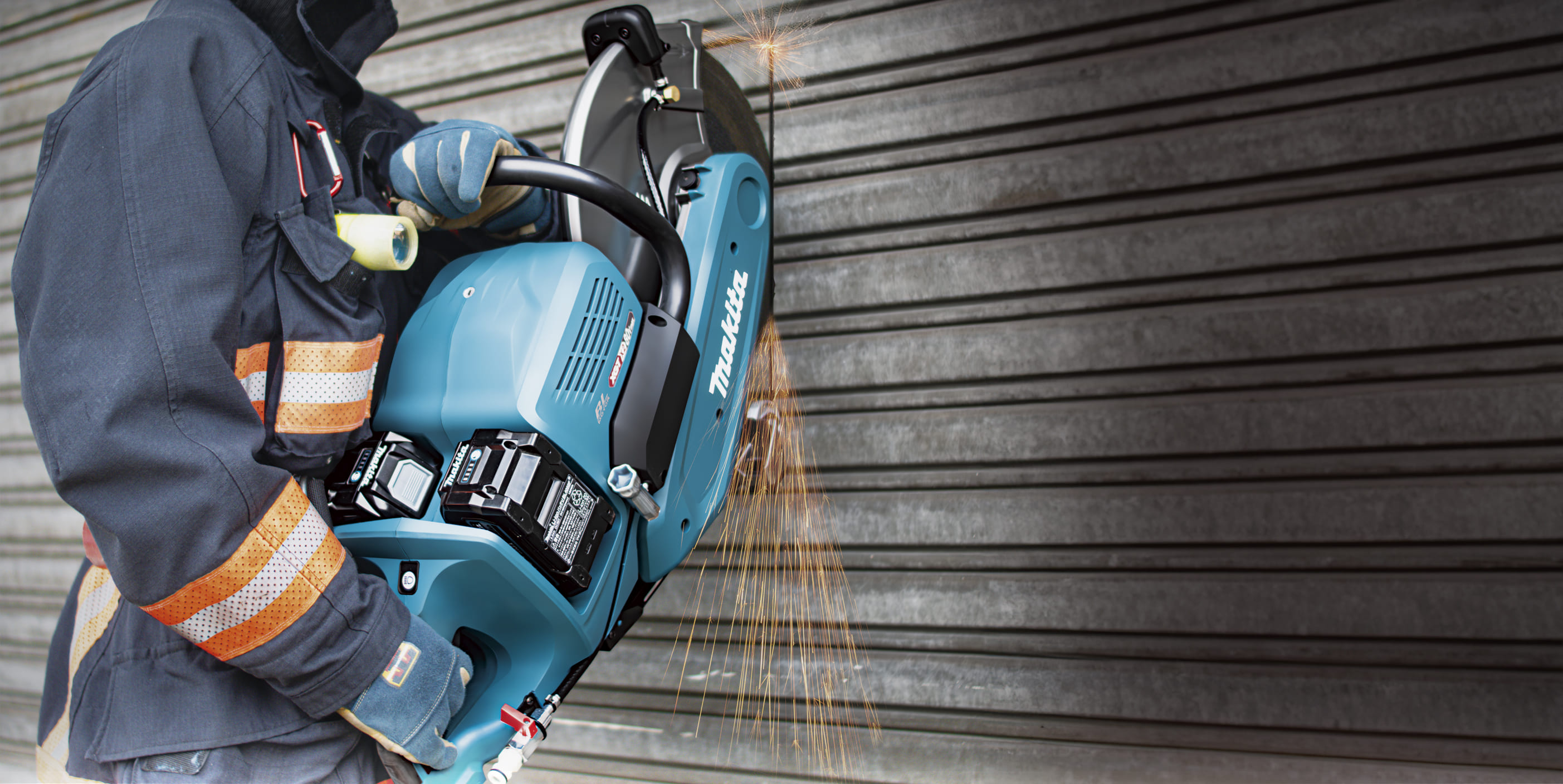 充電式パワーカッタ