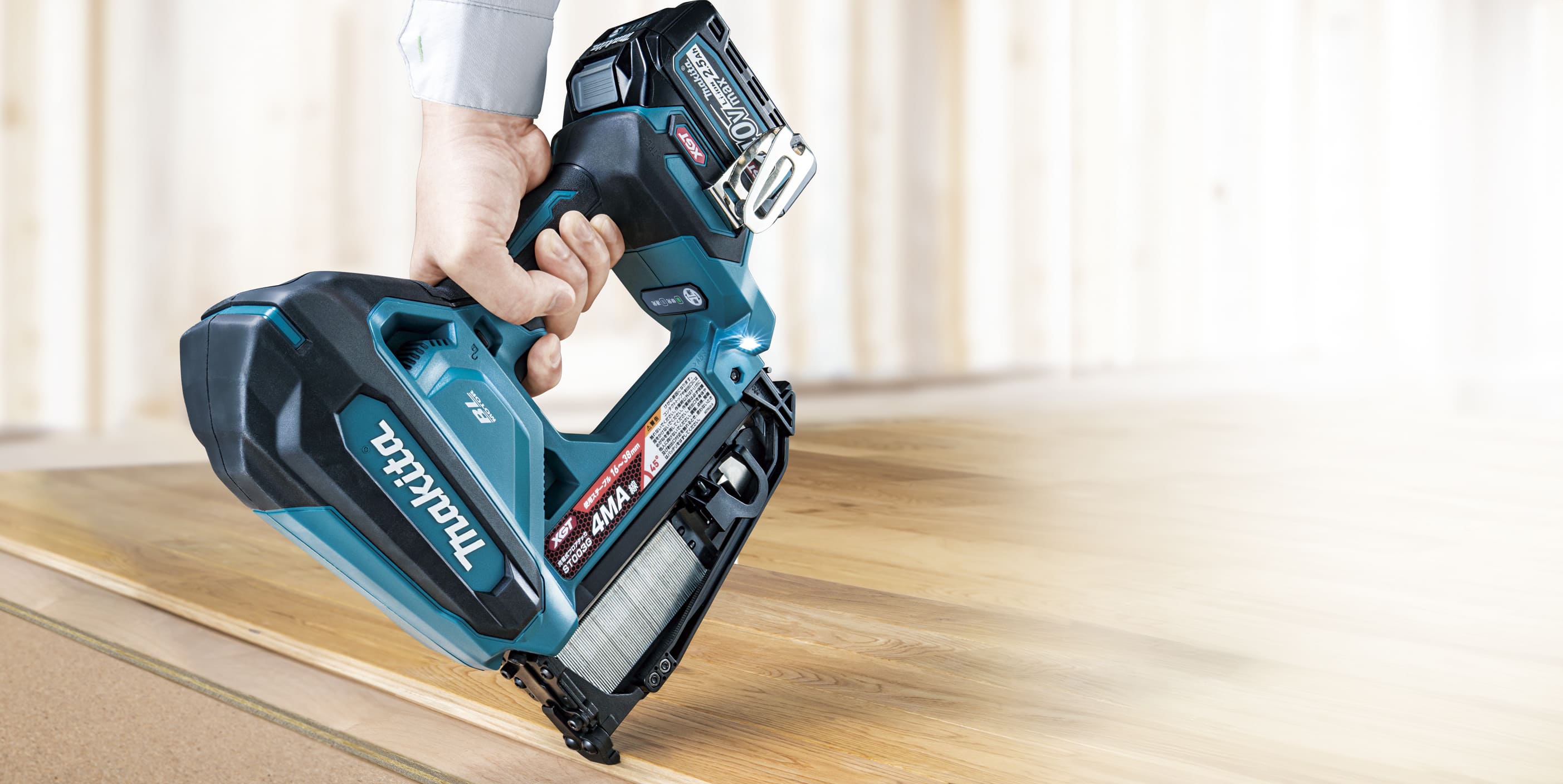 充電式フロアタッカ