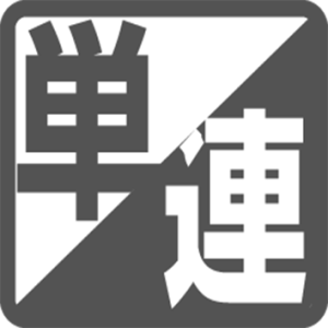 AN302P | 株式会社マキタ AN302P | 株式会社マキタ