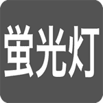 LC0700F | 株式会社マキタ LC0700F | 株式会社マキタ