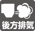 AF552H | 株式会社マキタ AF552H | 株式会社マキタ