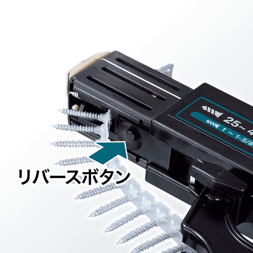 6841 | 株式会社マキタ 6841 | 株式会社マキタ