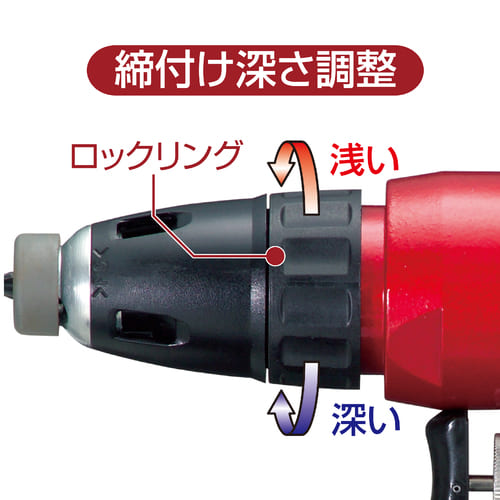 マキタ(Makita) AB600H ボード用高圧エアスクリュードライバー(中古品) 007◇おすすめ品◇マキタ ボード用高圧エアスクリュードライバ AB600H