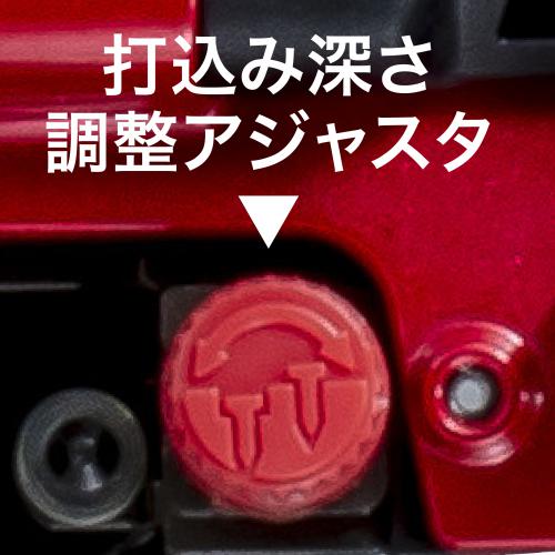 AN514H | 株式会社マキタ AN514H | 株式会社マキタ