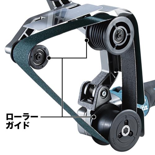 BS002Gのツバが高いローラーガイド