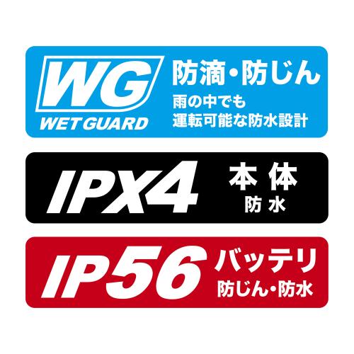 CE003G_004G | 株式会社マキタ CE003G_004G | 株式会社マキタ