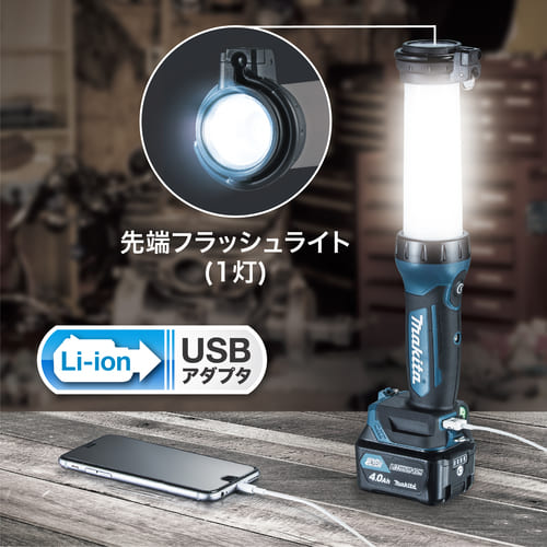 CK1008 | 株式会社マキタ