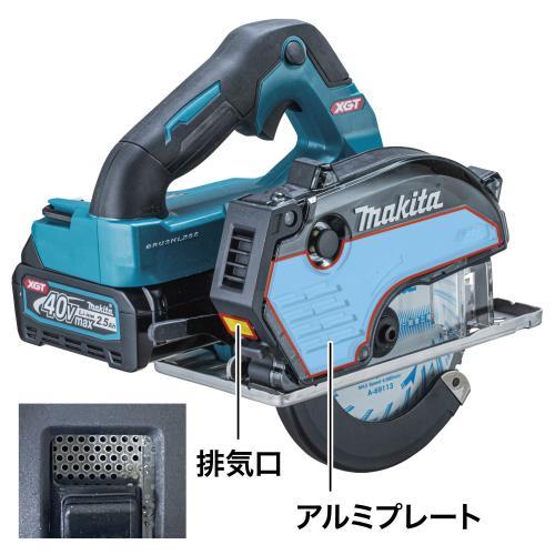CS004G | 株式会社マキタ