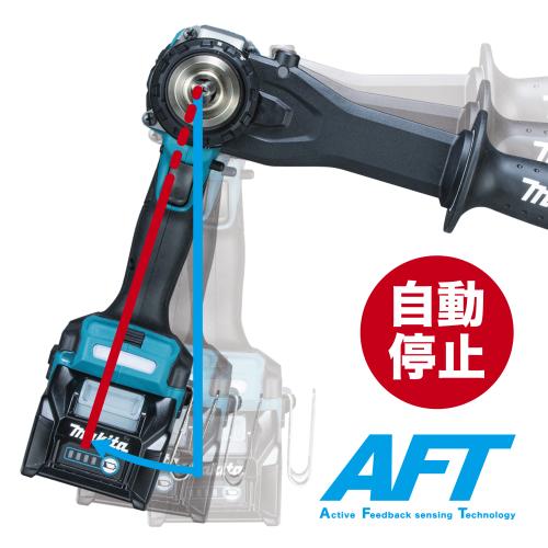 DF003GのAFT振り回され低減