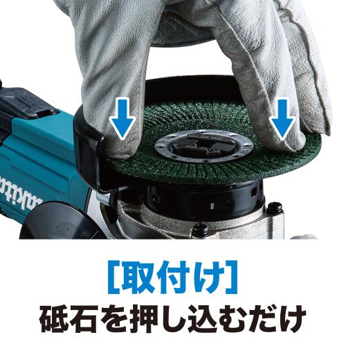 GA4061_5061 | 株式会社マキタ
