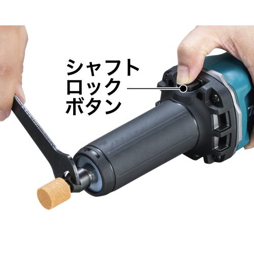 GD002G | 株式会社マキタ