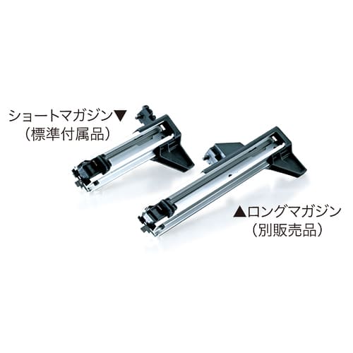 GN420C | 株式会社マキタ GN420C | 株式会社マキタ