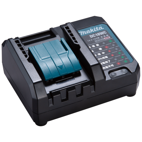 18V/14.4V充電器 | 株式会社マキタ