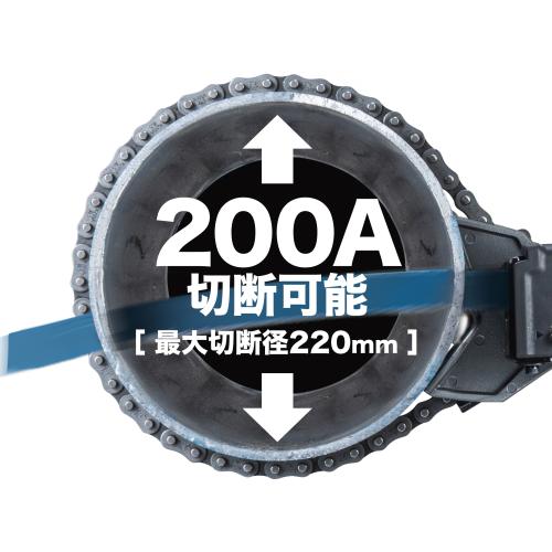 JR003G | 株式会社マキタ