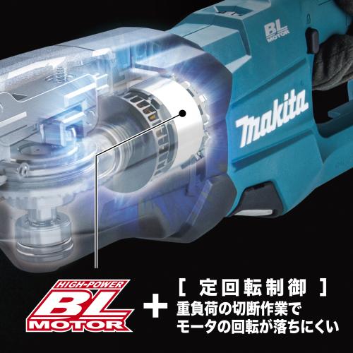 JR003G | 株式会社マキタ