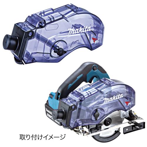 KS515D | 株式会社マキタ