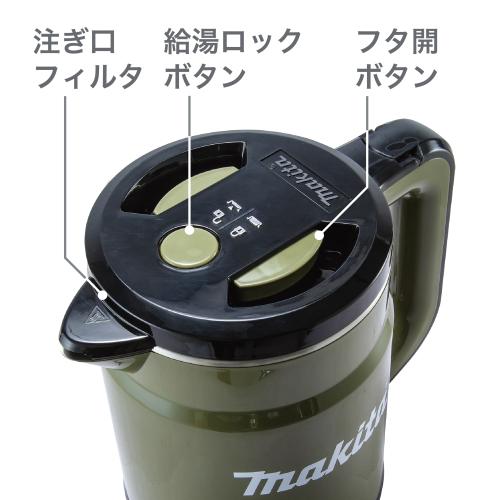 KT001G | 株式会社マキタ KT001G | 株式会社マキタ