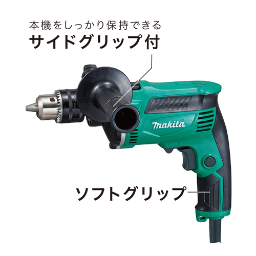 M818 | 株式会社マキタ