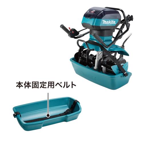 MKR001G | 株式会社マキタ