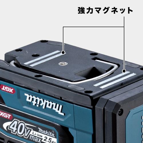 ML013G | 株式会社マキタ