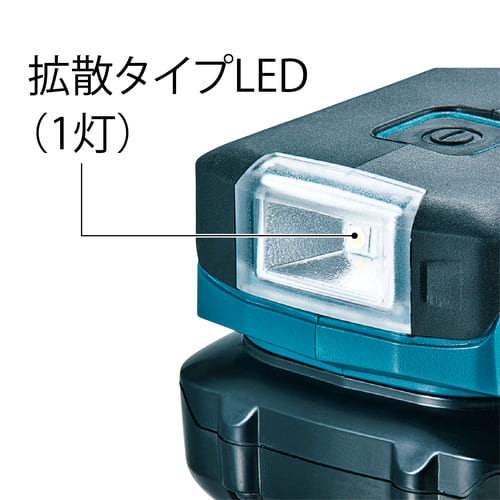 マキタ 充電式LEDワークライト ML103 DSMX バッテリBL1040Bx2個+充電器DC10SA付 LEDライト 10.8V対応 makita オリジナルセット品 makita マキタ 10.8V 充電式LEDワークライト ML103 本体のみ（バッテリ・充電器別売）