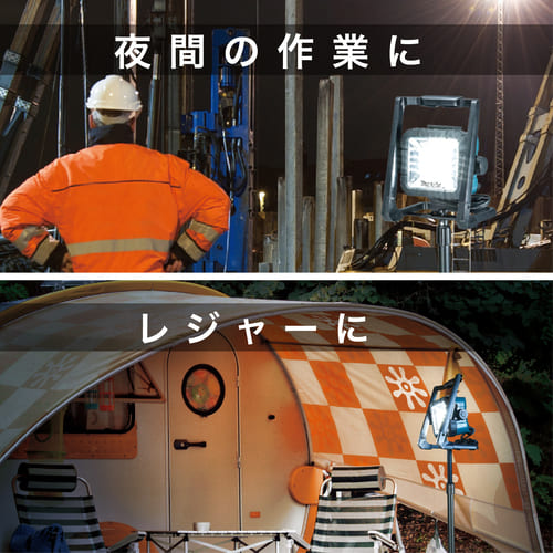 ML805 | 株式会社マキタ