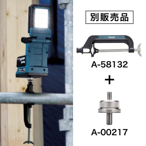 ML819 | 株式会社マキタ