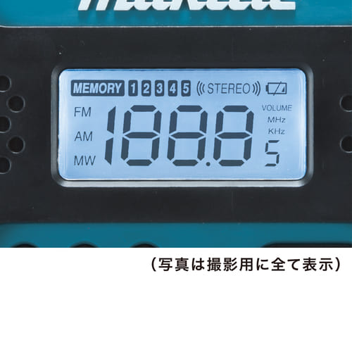 MR051 | 株式会社マキタ