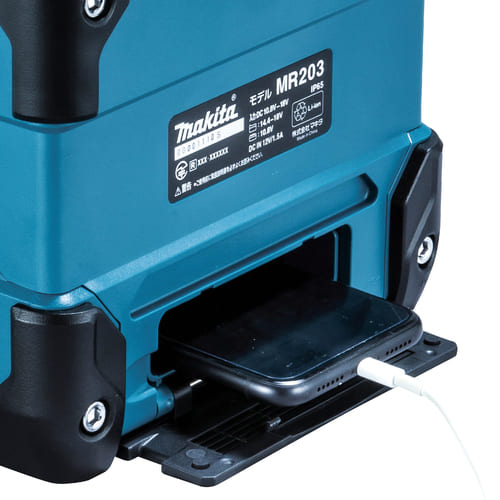 マキタ 充電式スピーカ MR203 | メーカー一覧,makita(マキタ) | 秀久