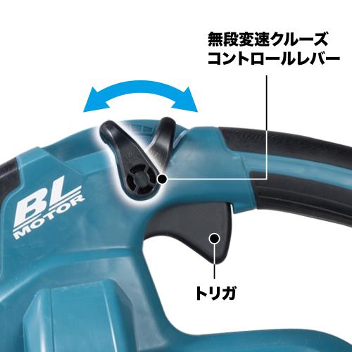 MUB005G | 株式会社マキタ