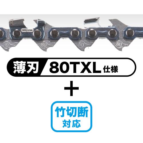MUC258D | 株式会社マキタ