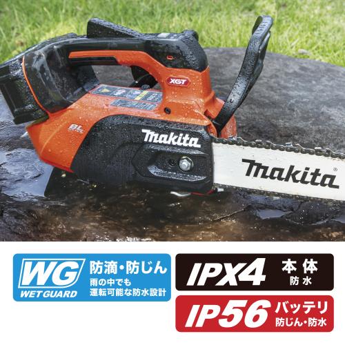 MUC031G | 株式会社マキタ