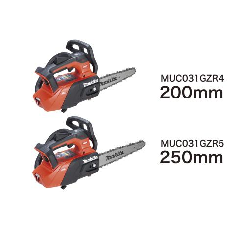 MUC031GZR4_MUC031GZR5 | 株式会社マキタ