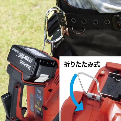 MUC258D(80TXL仕様) | 株式会社マキタ