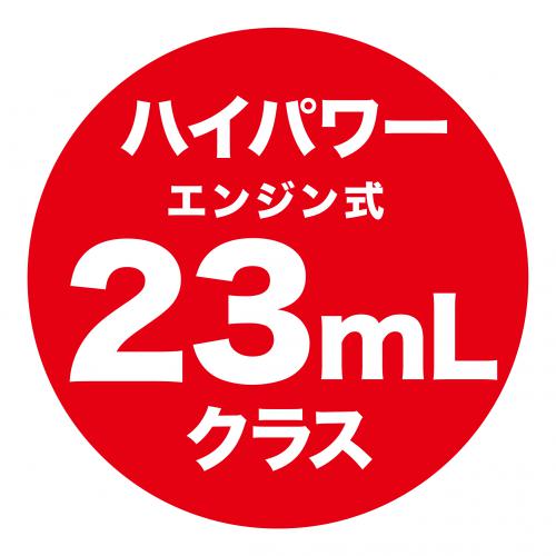 マキタ MUH002GZ 充電式ヘッジトリマ【市川行徳店】【店頭取引限定 