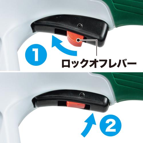 MUH354D | 株式会社マキタ