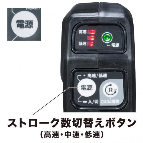 MUH503SD_603SD_753SD | 株式会社マキタ