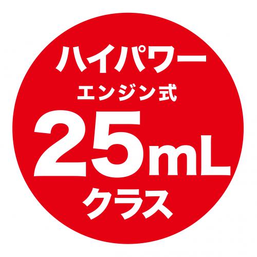 MUR001Gシリーズ | 株式会社マキタ
