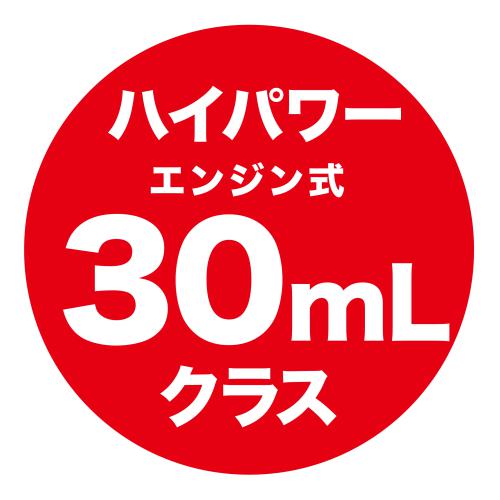 MUR005Gシリーズ | 株式会社マキタ