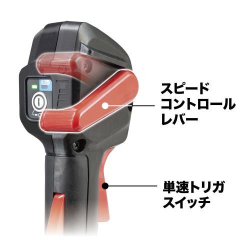 MUR005Gシリーズ | 株式会社マキタ