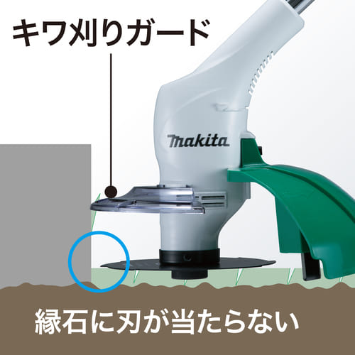 MUR1601N | 株式会社マキタ MUR1601N | 株式会社マキタ