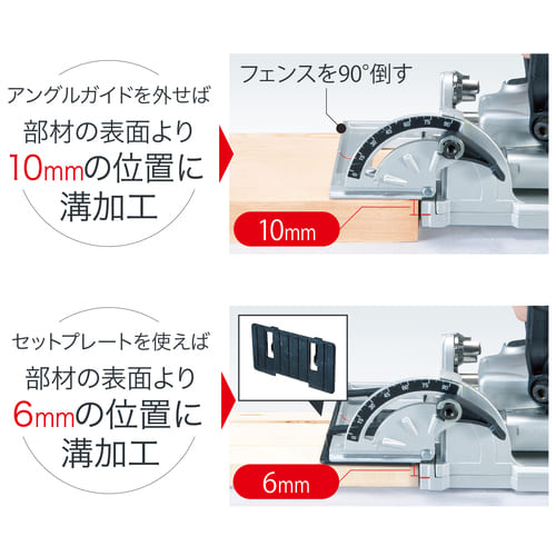 PJ7000 | 株式会社マキタ PJ7000 | 株式会社マキタ