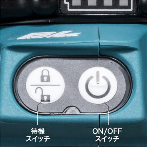 RT50D | 株式会社マキタ