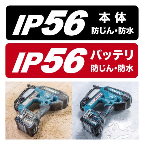 ❗️マキタ❗️削り機❗️ Amazon | マキタ 10.8V 充電式せん定ハサミ バッテリー ・充電器