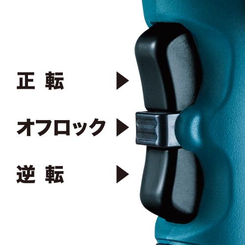 TC101D | 株式会社マキタ TC101D | 株式会社マキタ