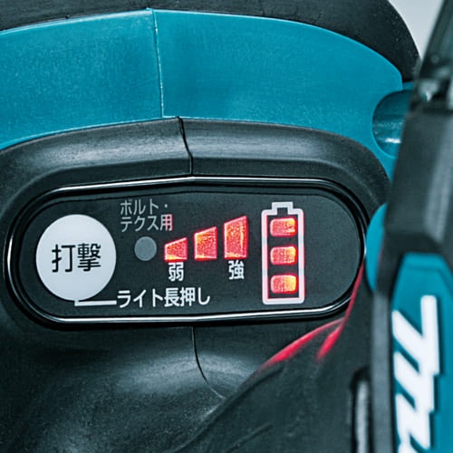 TS131D | 株式会社マキタ