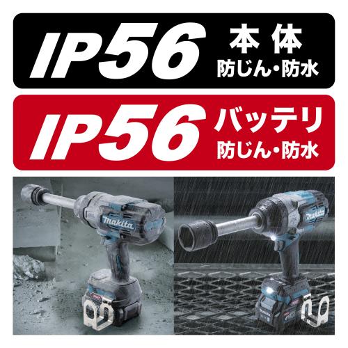 TW011G | 株式会社マキタ