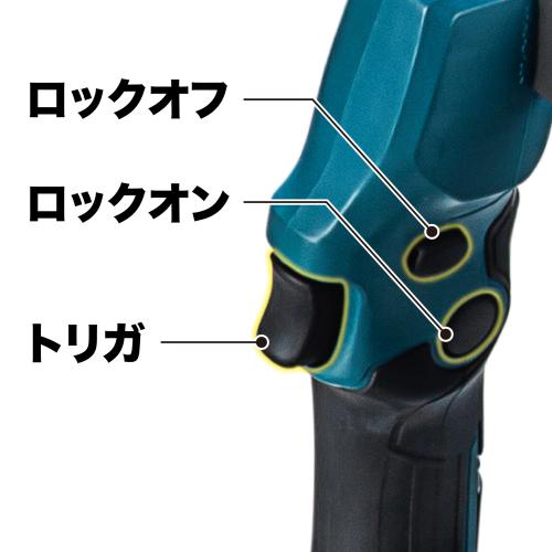 UT001G | 株式会社マキタ UT001G | 株式会社マキタ