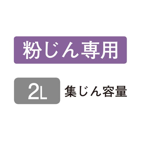 VC261D | 株式会社マキタ